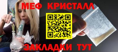 прущие грибы Пыть-Ях