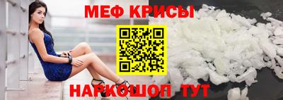 гашиш Пушкино