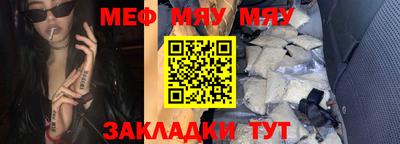 гашиш Пушкино