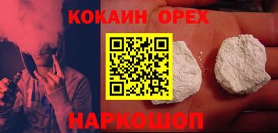 прущие грибы Пыть-Ях