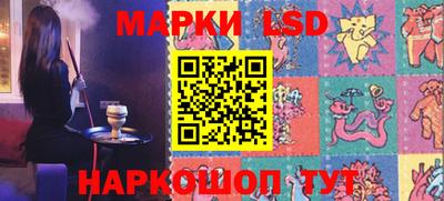 прущие грибы Пыть-Ях