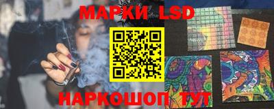 гашиш Пушкино