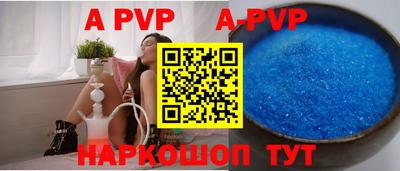 прущие грибы Пыть-Ях