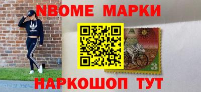 прущие грибы Пыть-Ях