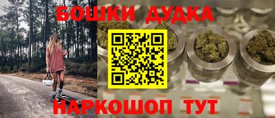 СК Пугачёв