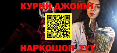 СК Пугачёв
