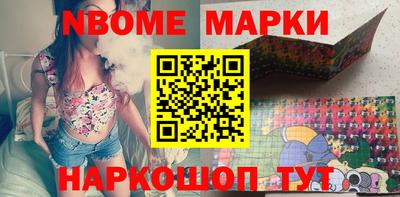 прущие грибы Пыть-Ях