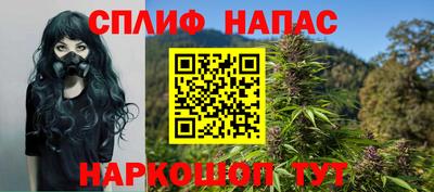 гашиш Пушкино