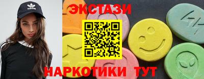 СК Пугачёв