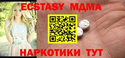 СК Пугачёв