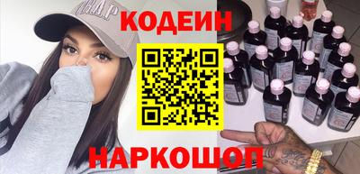 гашиш Пушкино