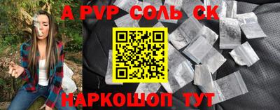 гашиш Пушкино