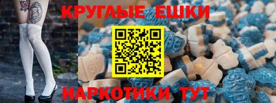 СК Пугачёв