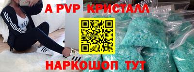 прущие грибы Пыть-Ях