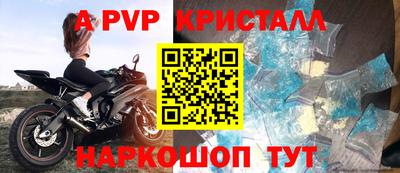 прущие грибы Пыть-Ях
