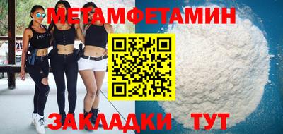 СК Пугачёв