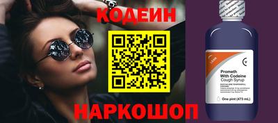 гашиш Пушкино