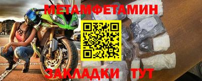 гашиш Пушкино