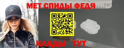 СК Пугачёв