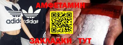 гашиш Пушкино