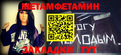 гашиш Пушкино