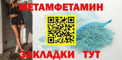 гашиш Пушкино