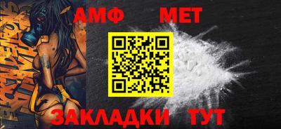 СК Пугачёв
