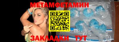 прущие грибы Пыть-Ях