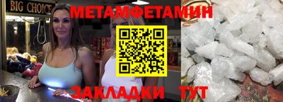СК Пугачёв