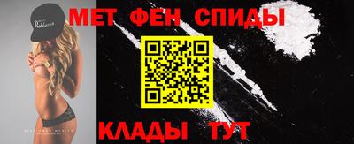 гашиш Пушкино