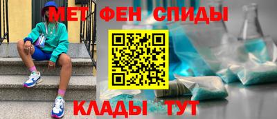 СК Пугачёв