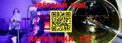 прущие грибы Пыть-Ях