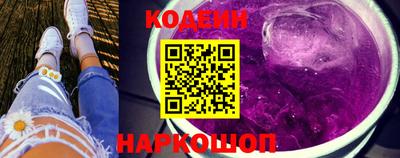 гашиш Пушкино