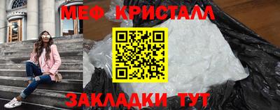 гашиш Пушкино