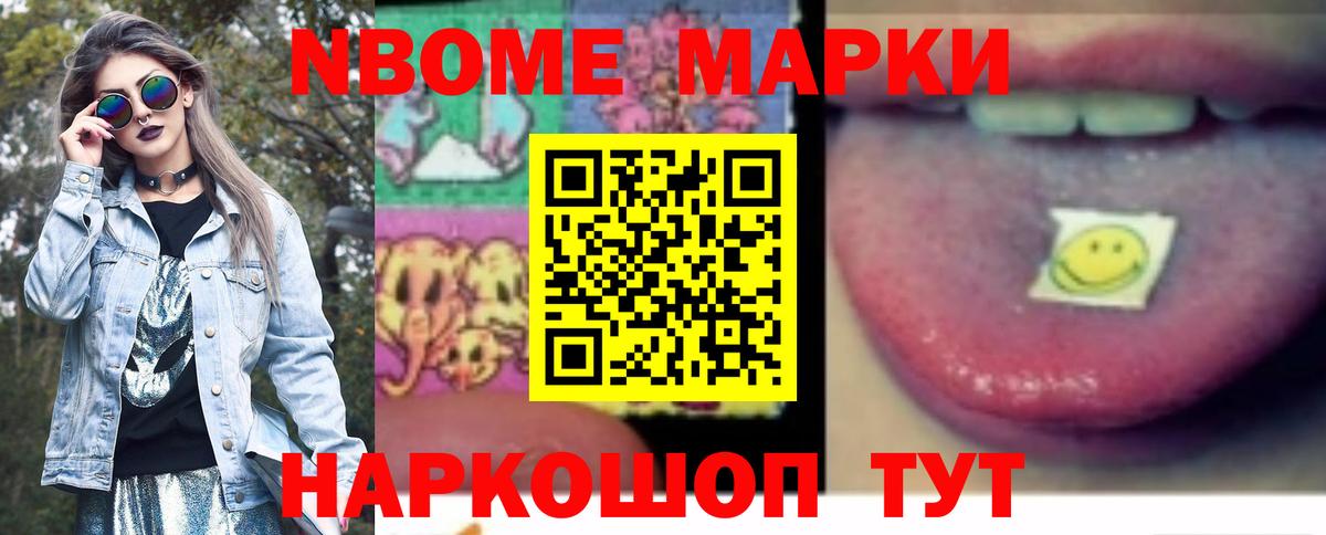 Лсд 25 экстази ecstasy  Вход с VPN  Пенза 